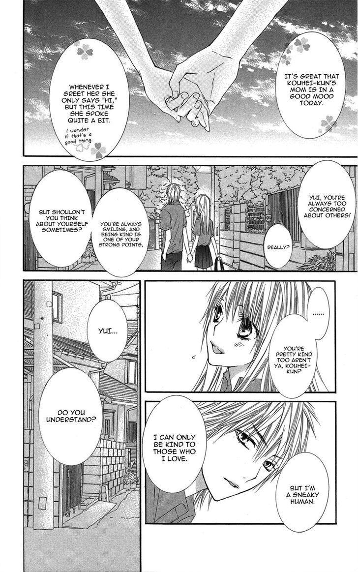 Read Asa Chun! Manga Online