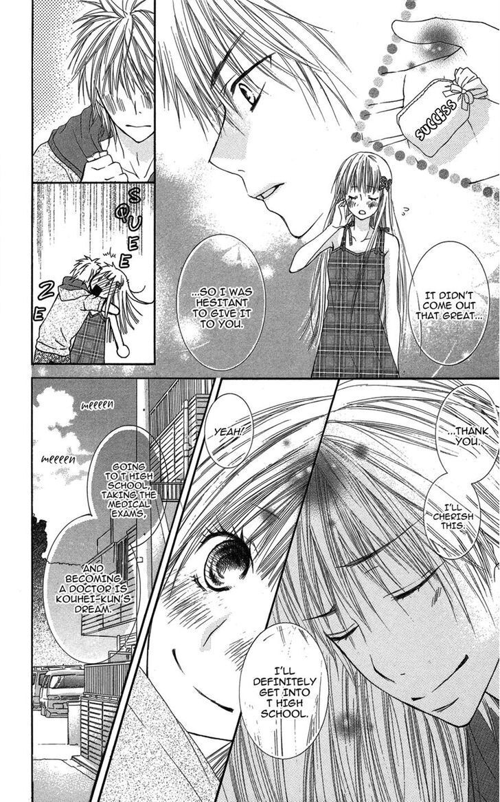 Read Asa Chun! Manga Online