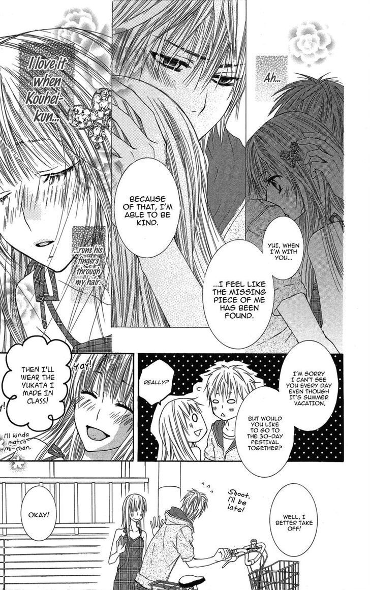 Read Asa Chun! Manga Online