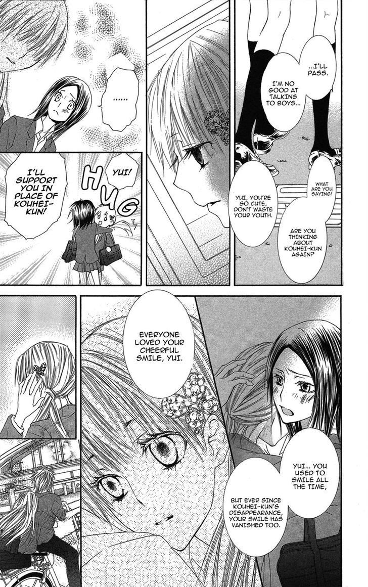 Read Asa Chun! Manga Online