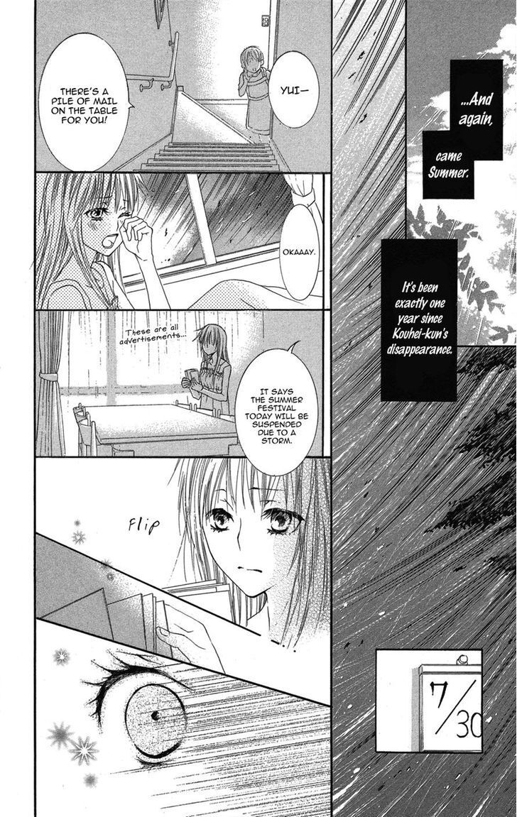 Read Asa Chun! Manga Online