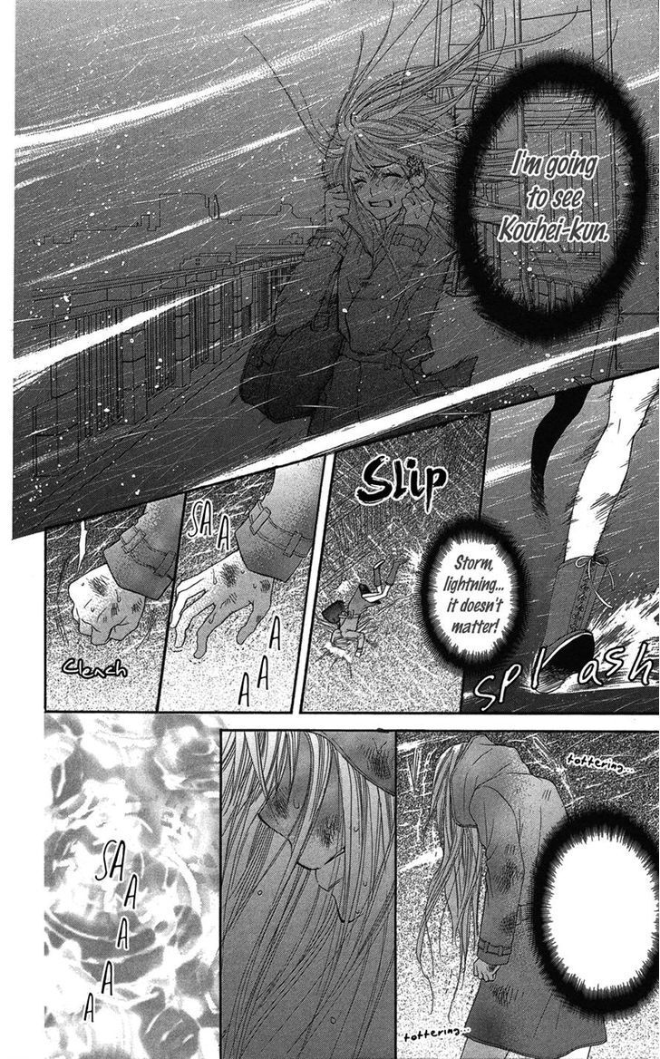 Read Asa Chun! Manga Online