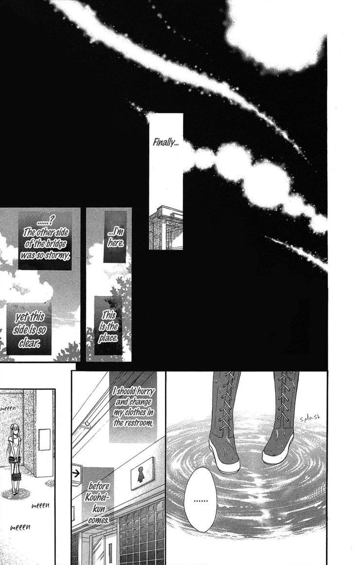 Read Asa Chun! Manga Online