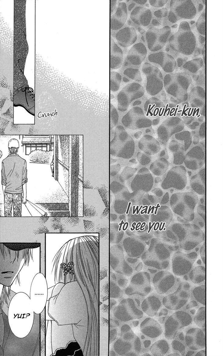 Read Asa Chun! Manga Online