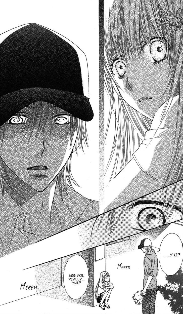 Read Asa Chun! Manga Online