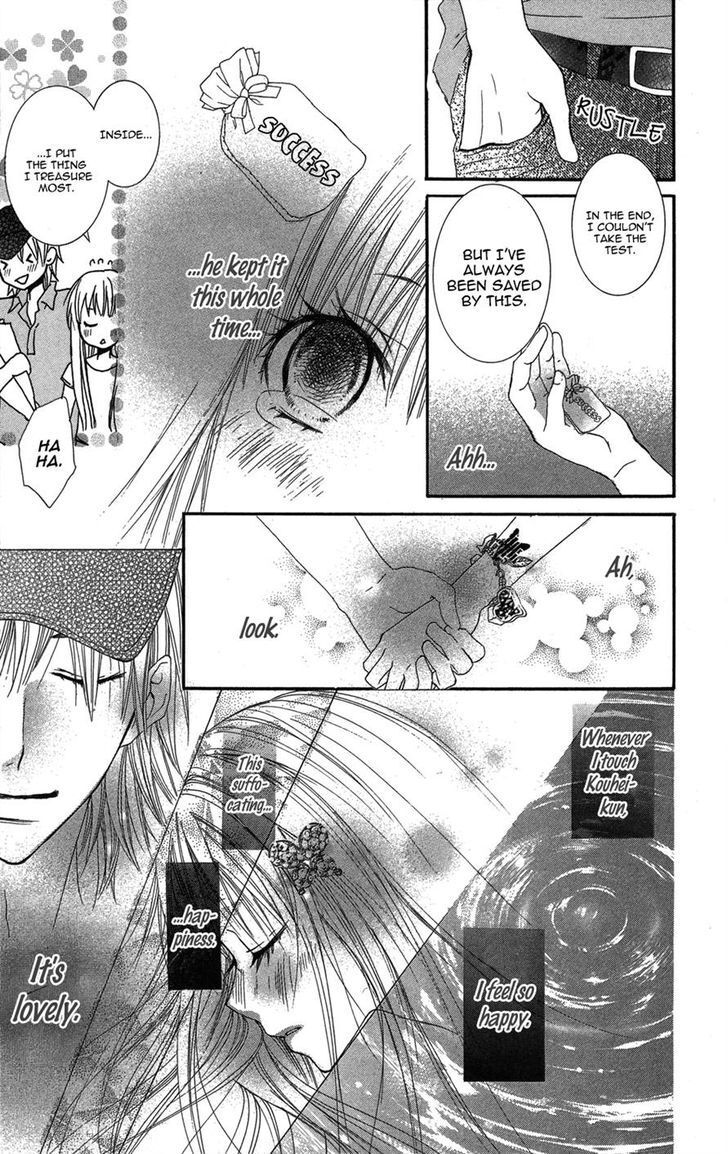 Read Asa Chun! Manga Online