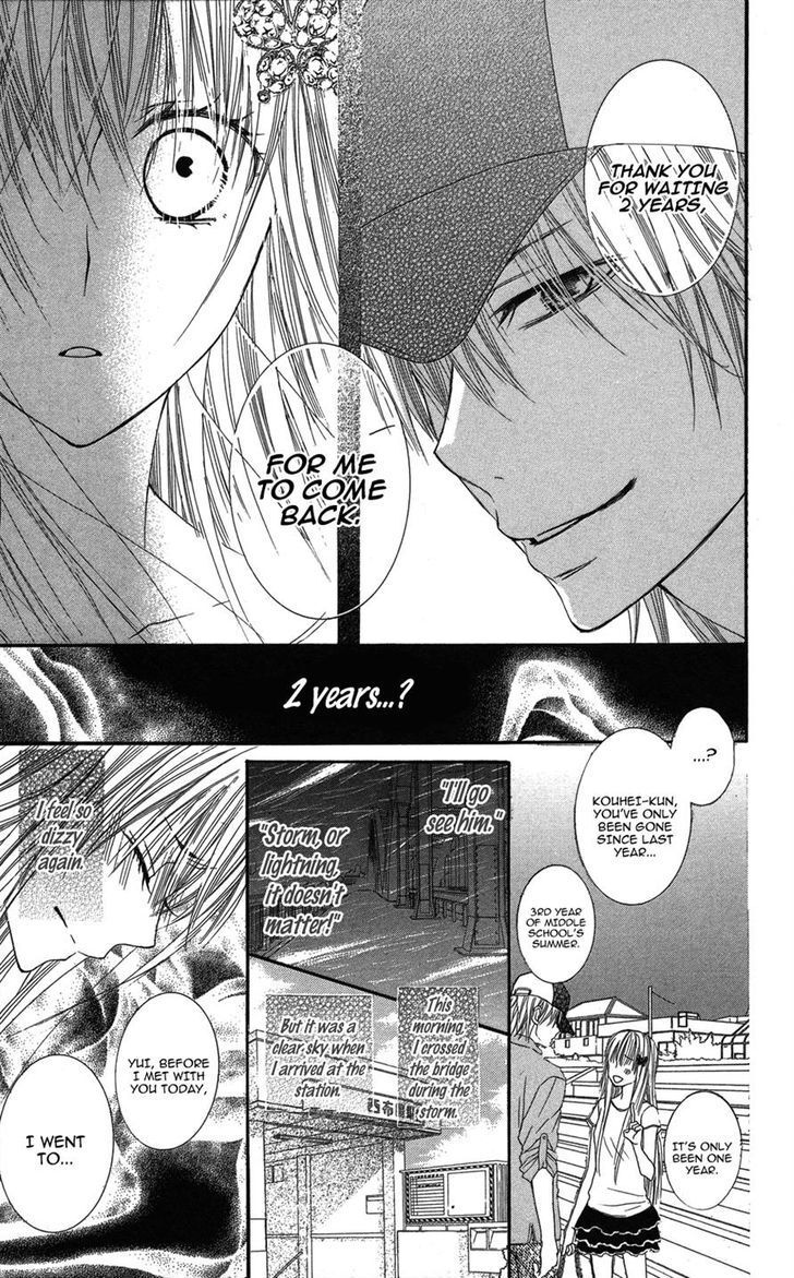 Read Asa Chun! Manga Online