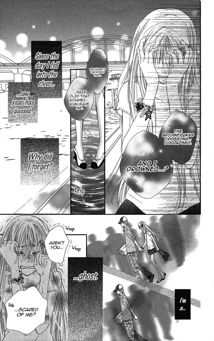 Read Asa Chun! Manga Online