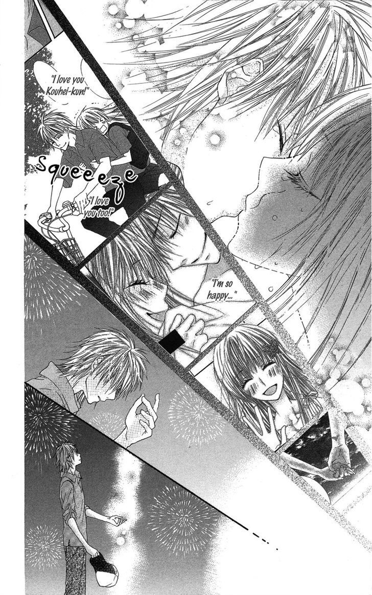 Read Asa Chun! Manga Online