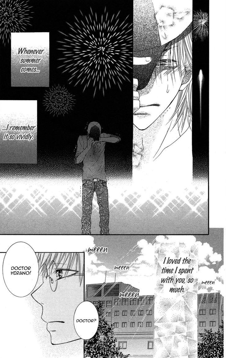 Read Asa Chun! Manga Online