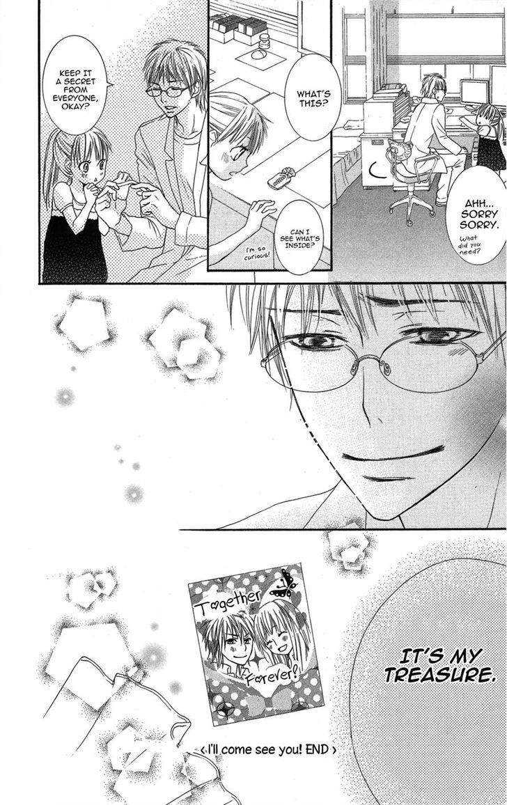 Read Asa Chun! Manga Online