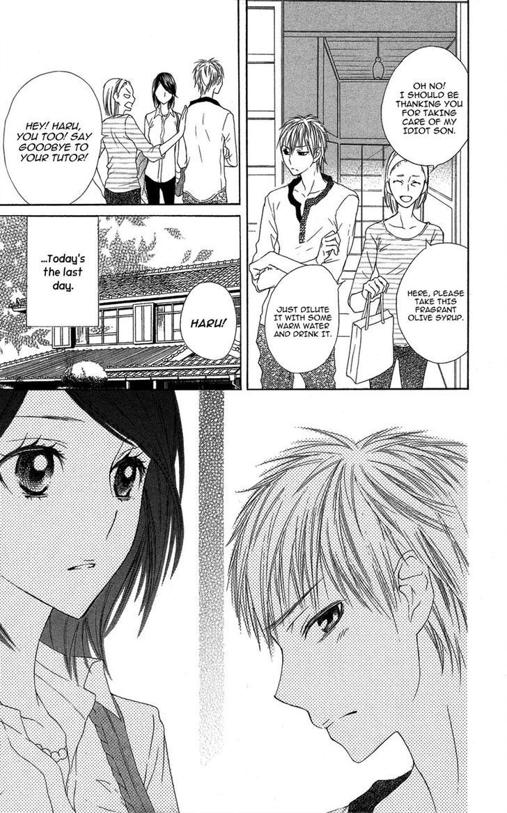 Read Asa Chun! Manga Online