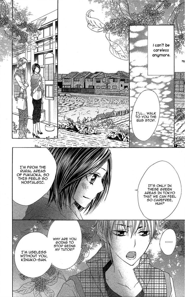 Read Asa Chun! Manga Online