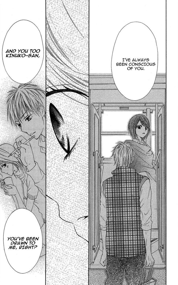 Read Asa Chun! Manga Online