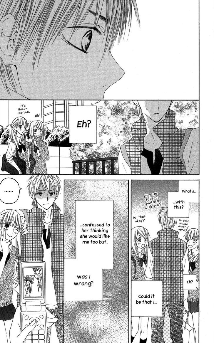 Read Asa Chun! Manga Online