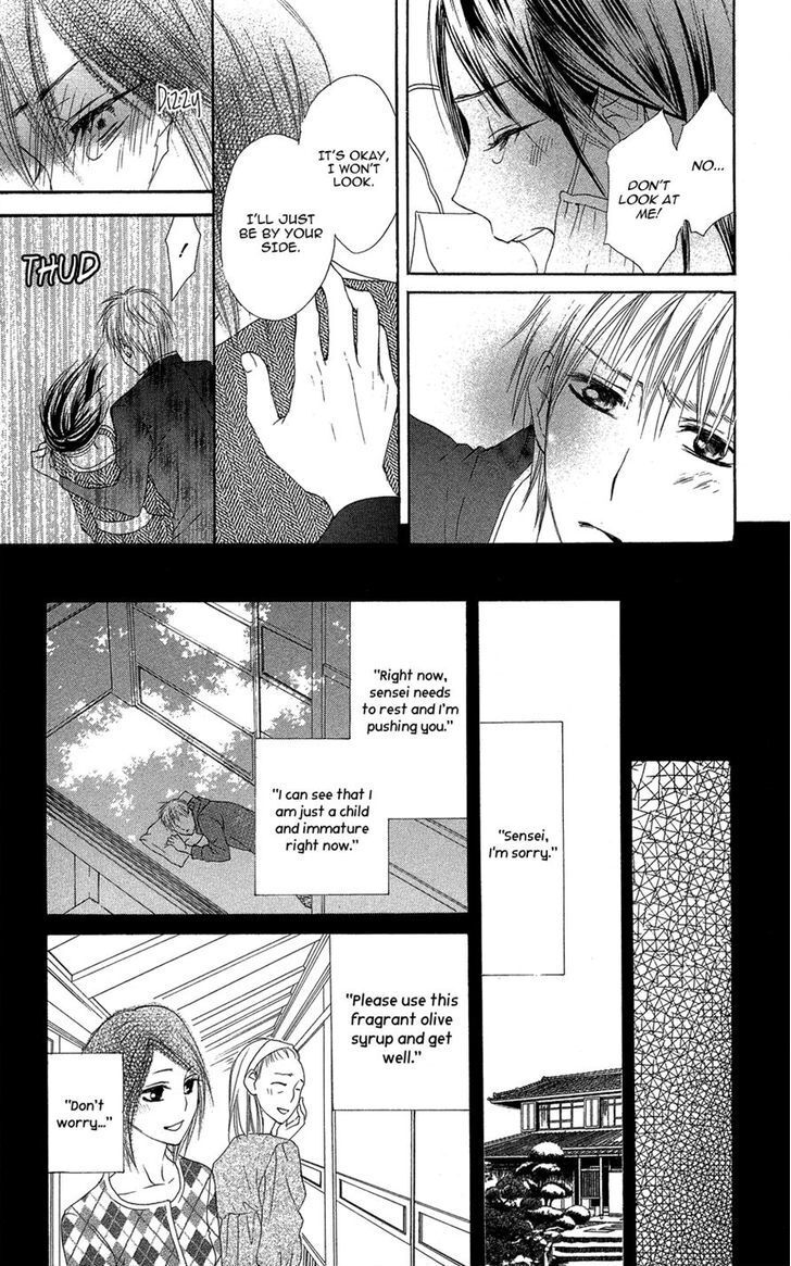 Read Asa Chun! Manga Online