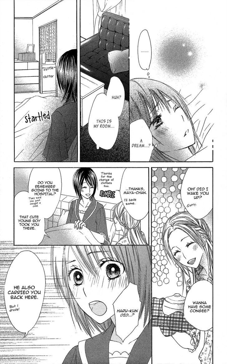 Read Asa Chun! Manga Online