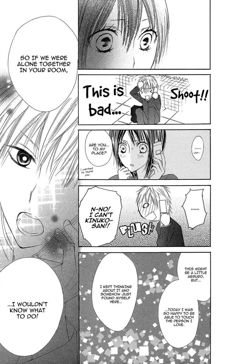 Read Asa Chun! Manga Online