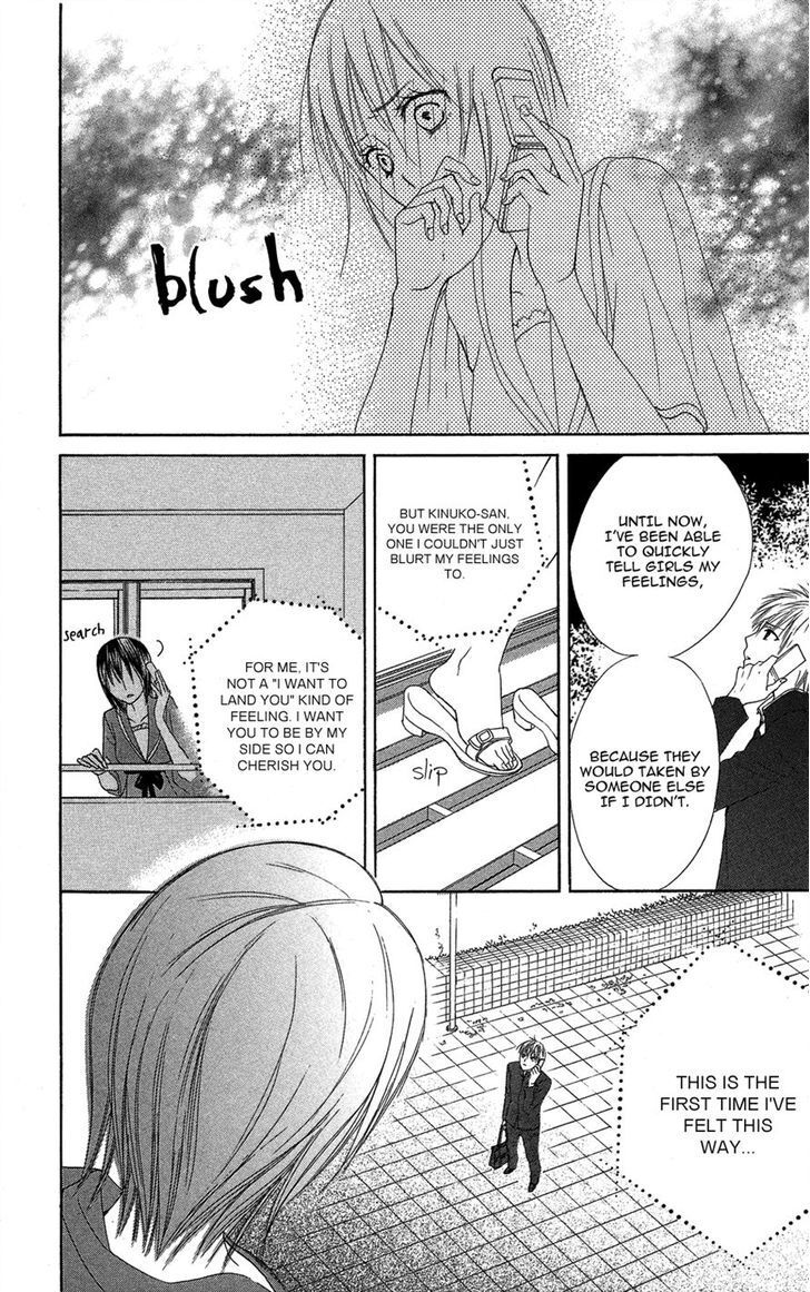 Read Asa Chun! Manga Online