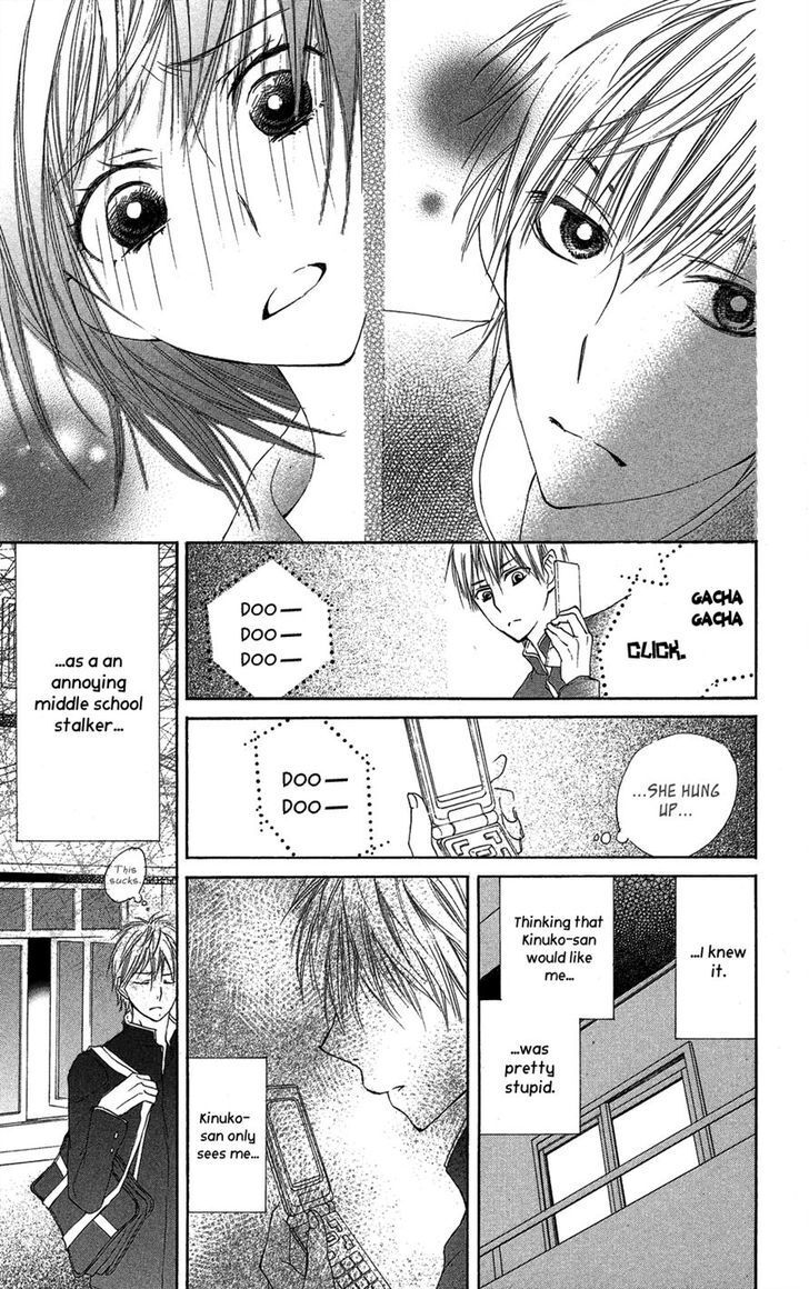 Read Asa Chun! Manga Online