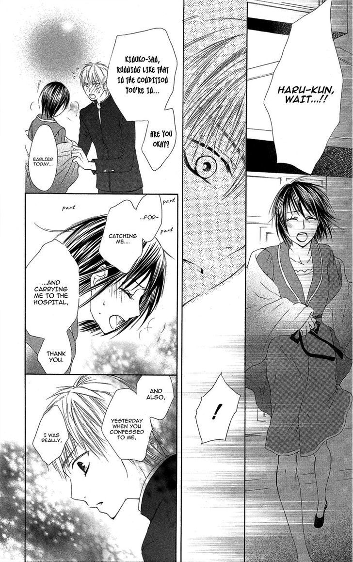 Read Asa Chun! Manga Online