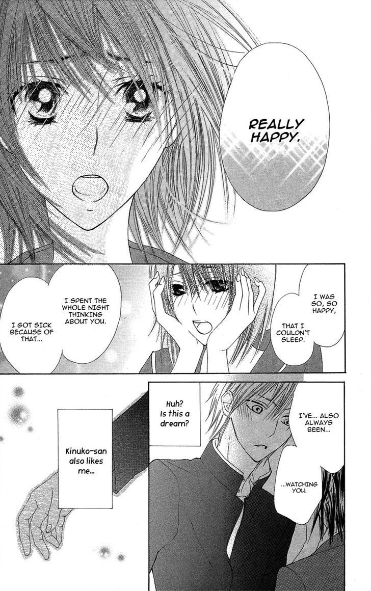 Read Asa Chun! Manga Online