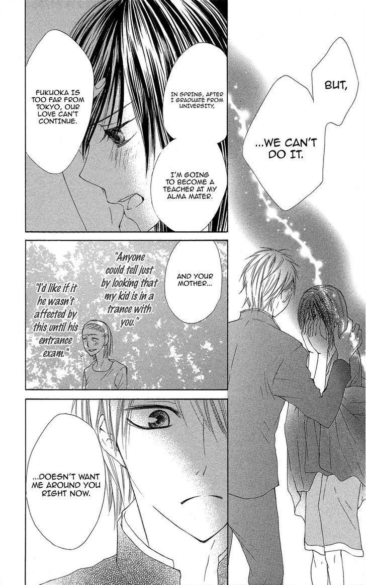 Read Asa Chun! Manga Online