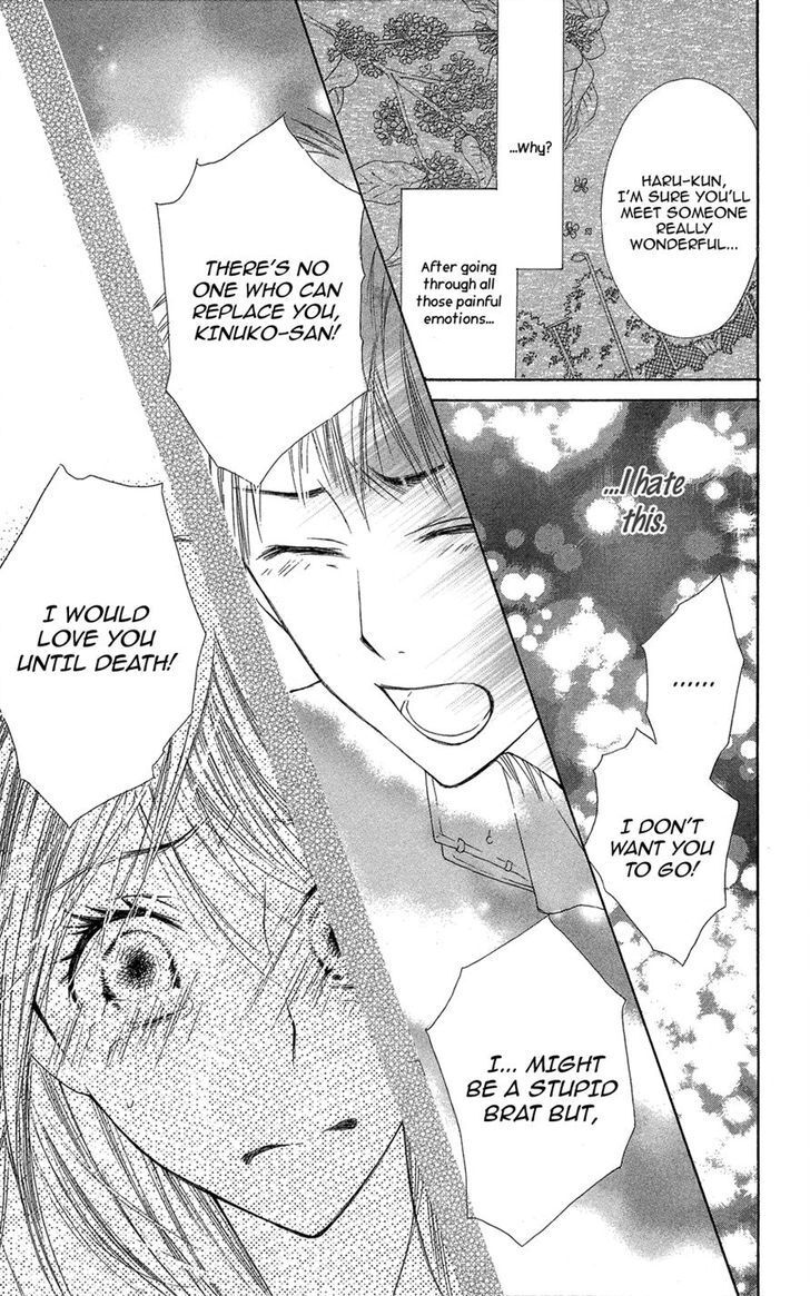 Read Asa Chun! Manga Online