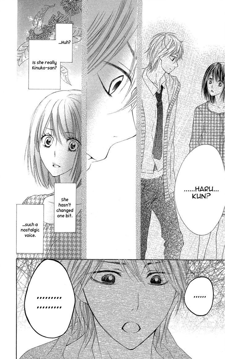 Read Asa Chun! Manga Online