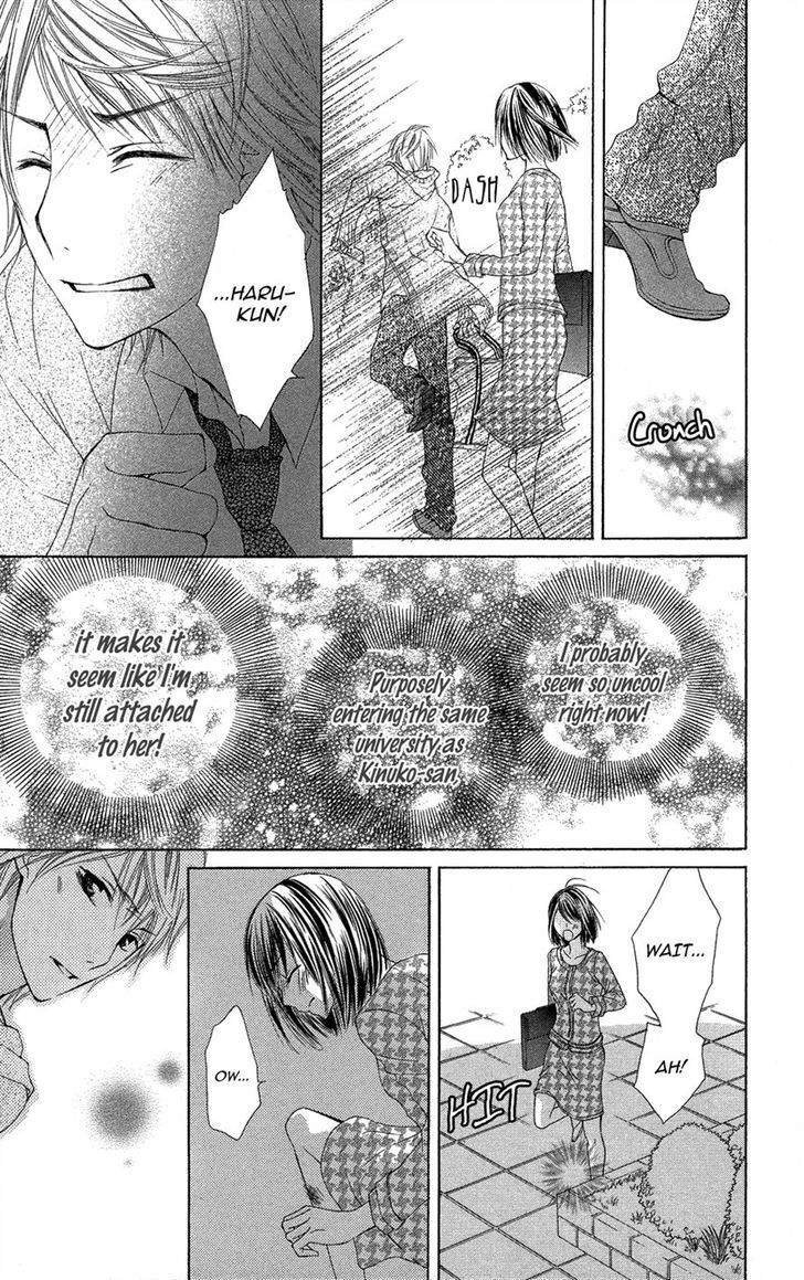 Read Asa Chun! Manga Online