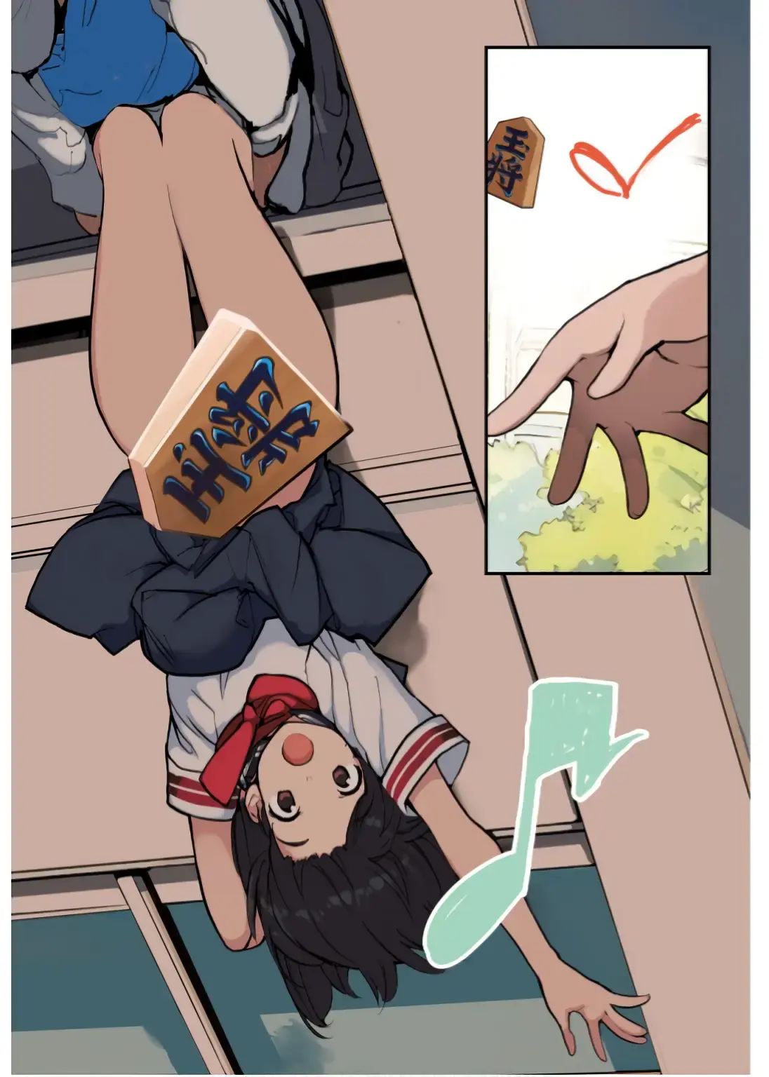 Read Asakura Challenge Manga Online