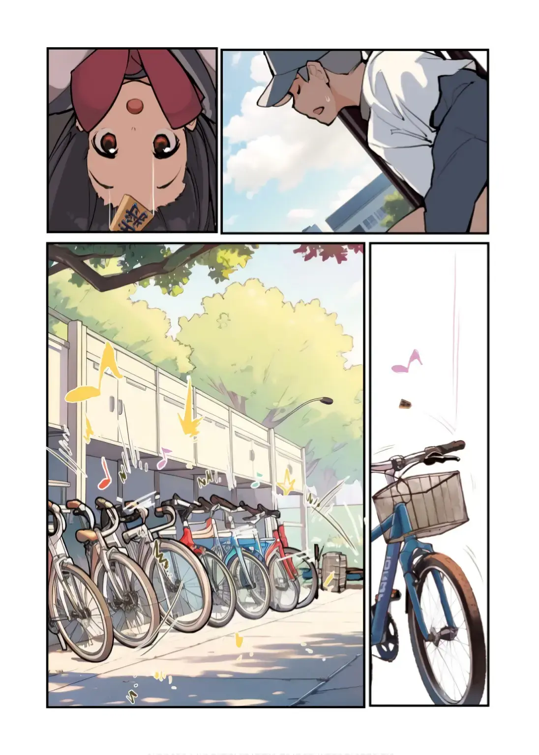 Read Asakura Challenge Manga Online