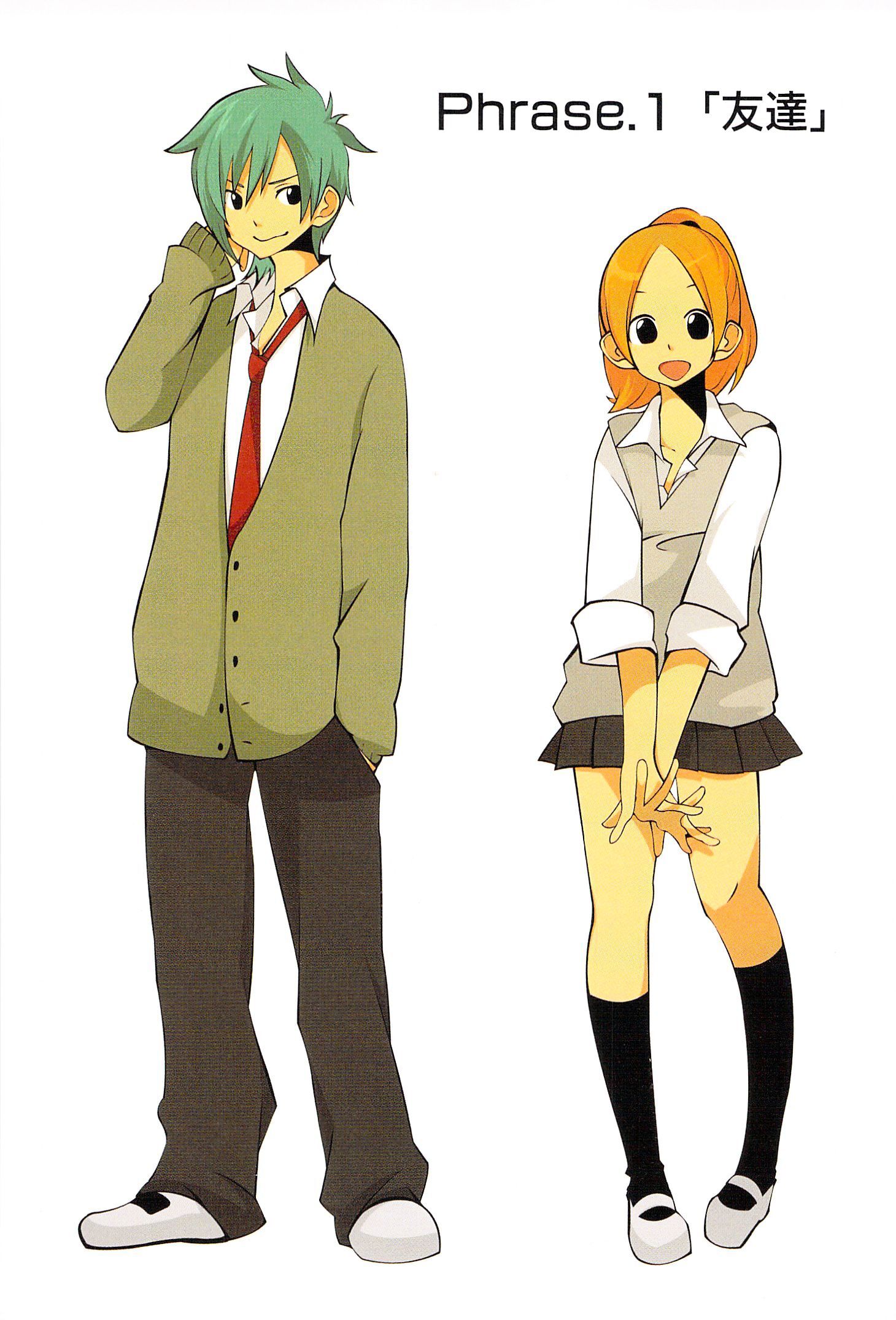 Read Asao-san to Kurata-kun Manga Online