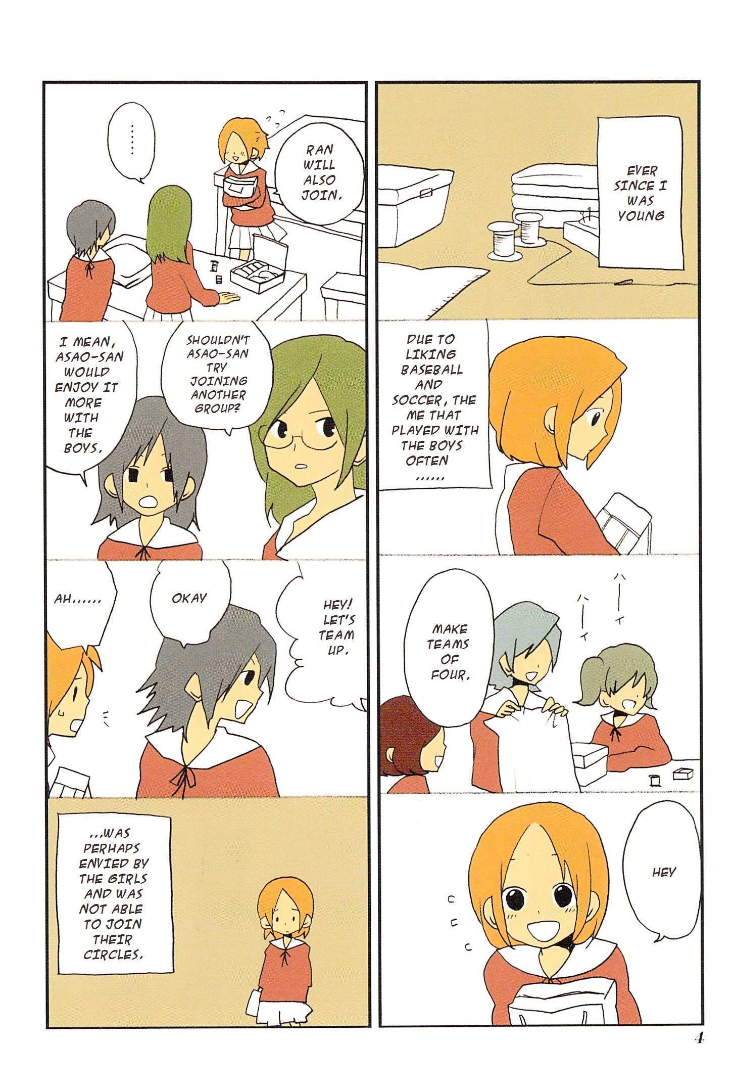 Read Asao-san to Kurata-kun Manga Online