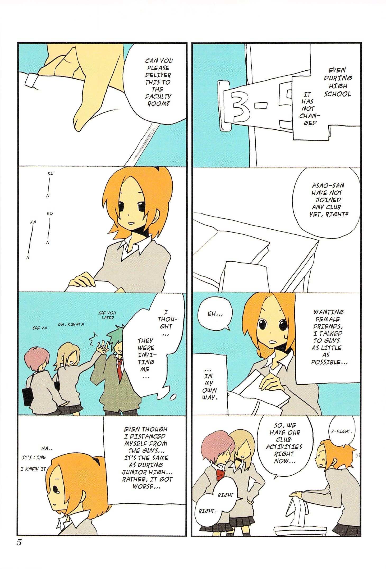 Read Asao-san to Kurata-kun Manga Online