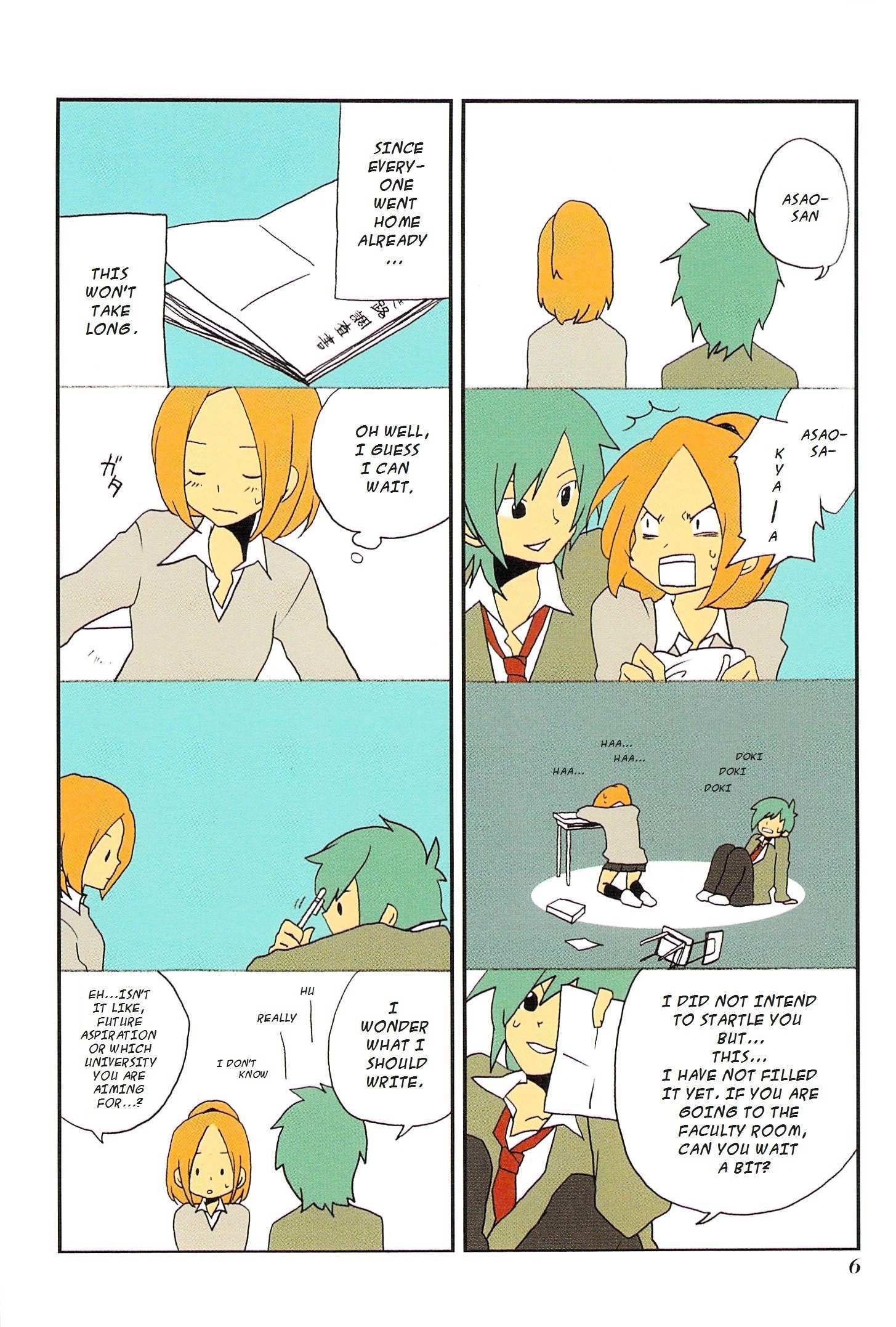 Read Asao-san to Kurata-kun Manga Online