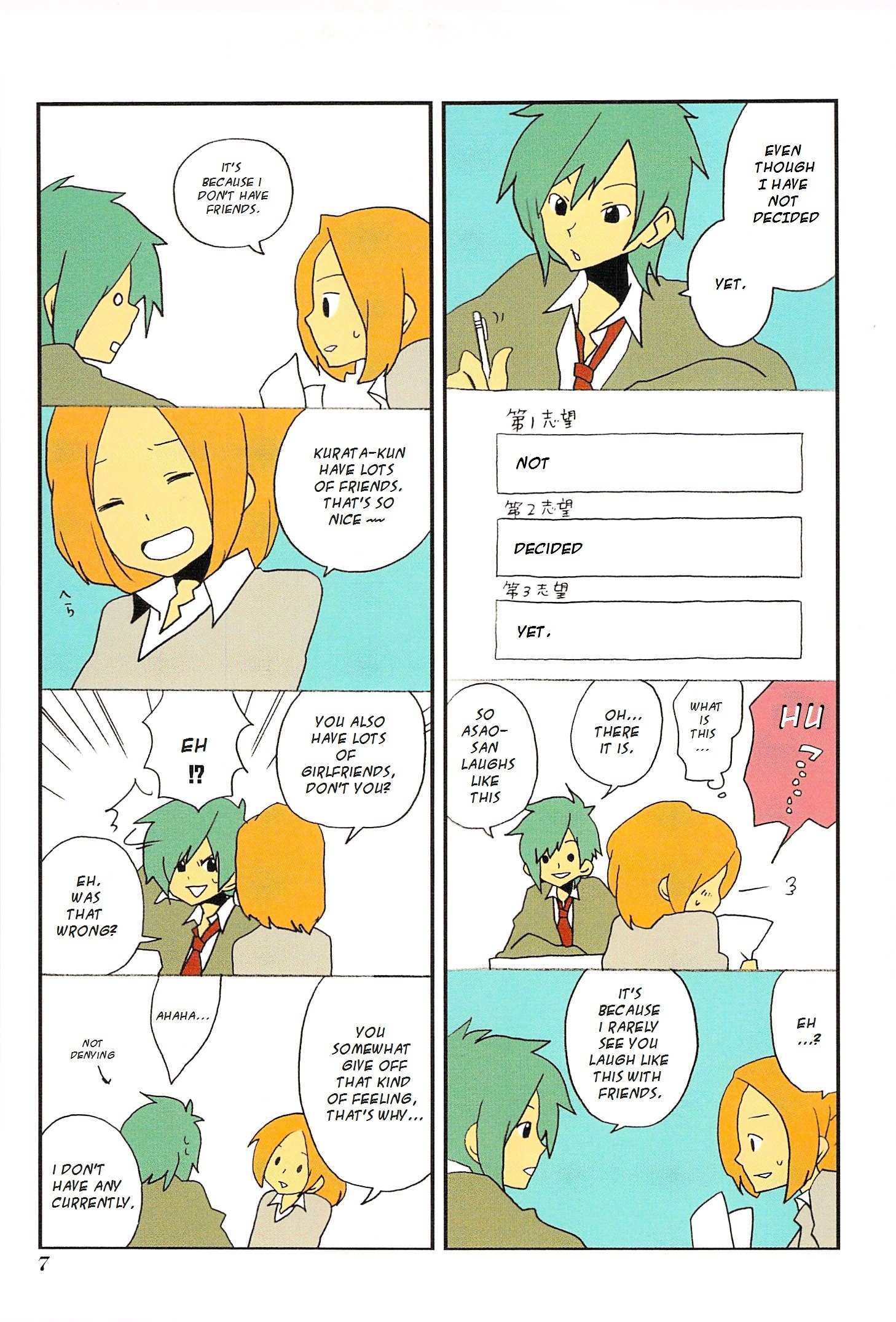 Read Asao-san to Kurata-kun Manga Online