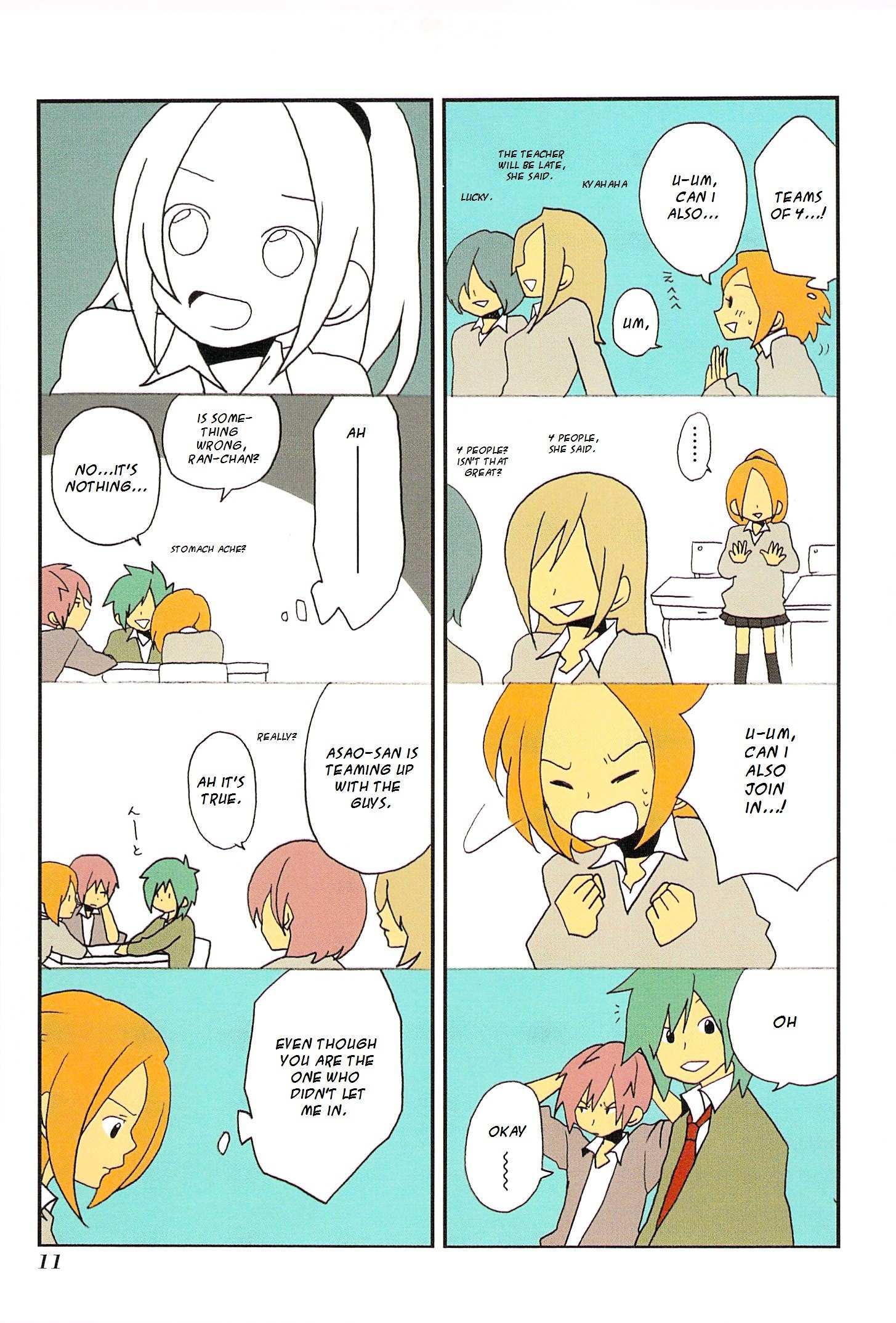 Read Asao-san to Kurata-kun Manga Online