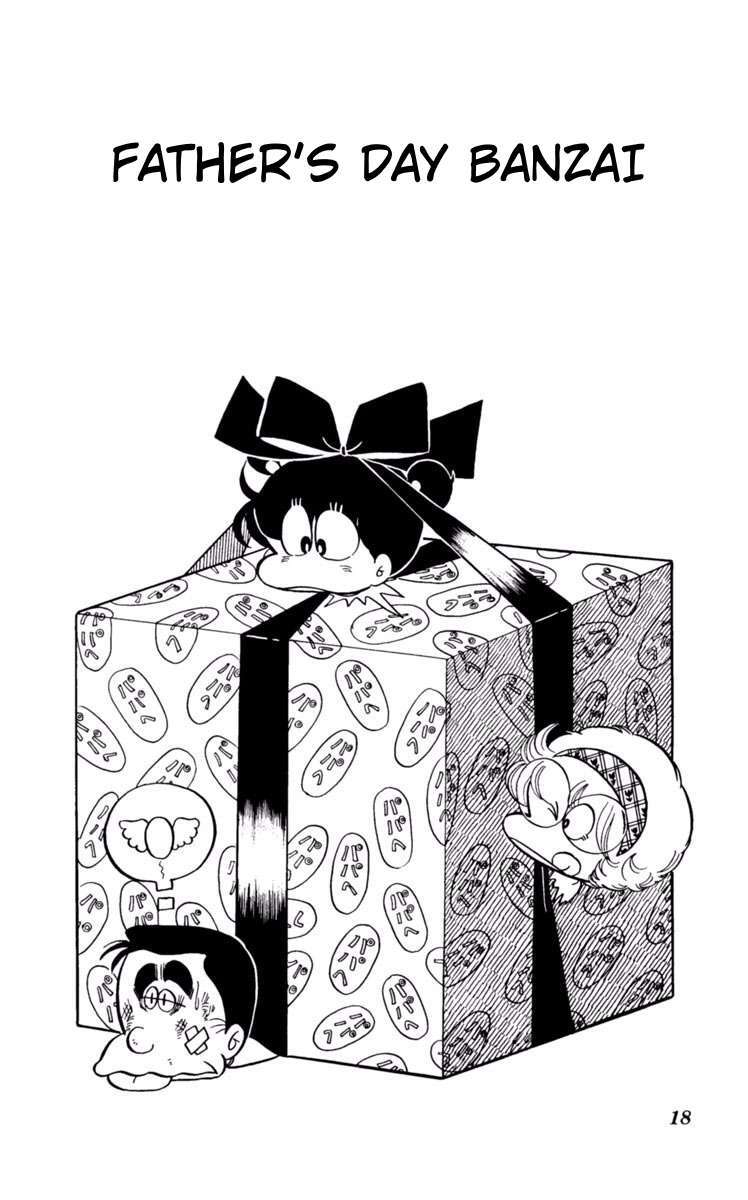 Read Asari-chan Manga Online