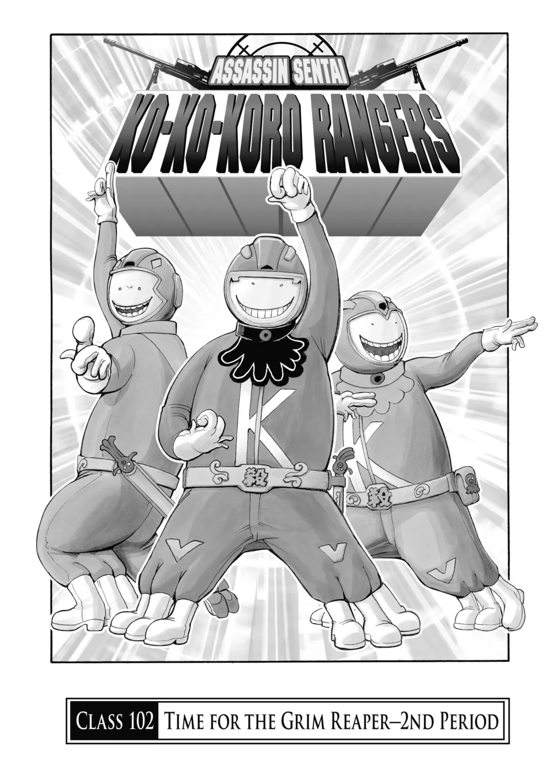 Read Assassination Classroom Manga Online