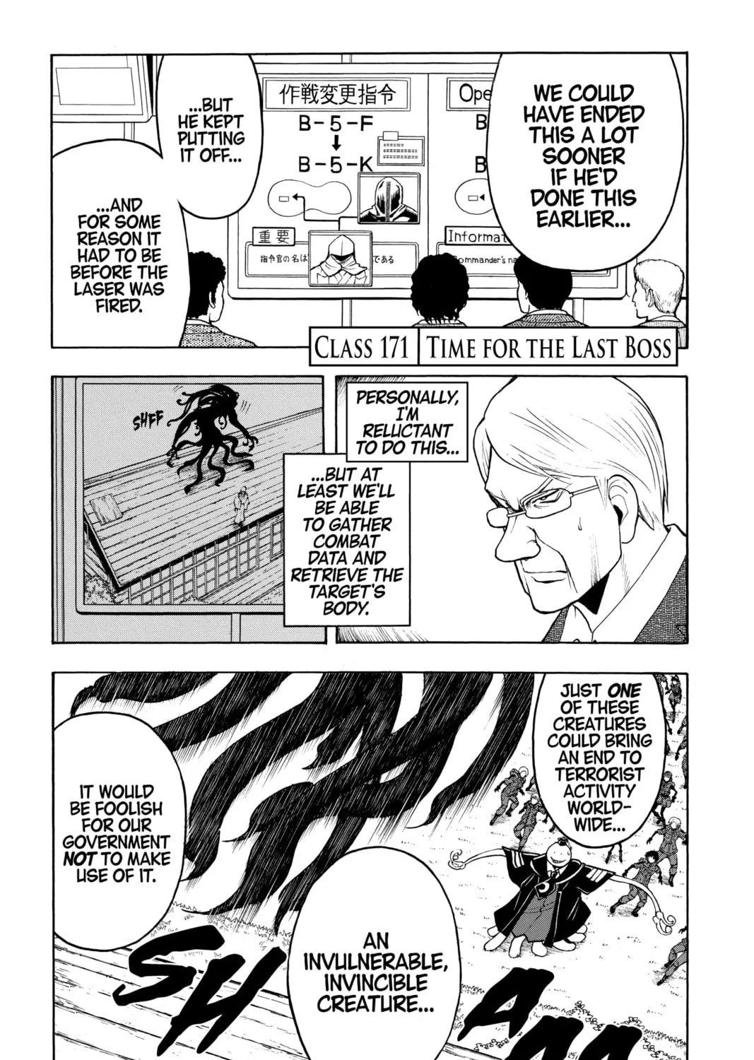 Read Assassination Classroom Manga Online