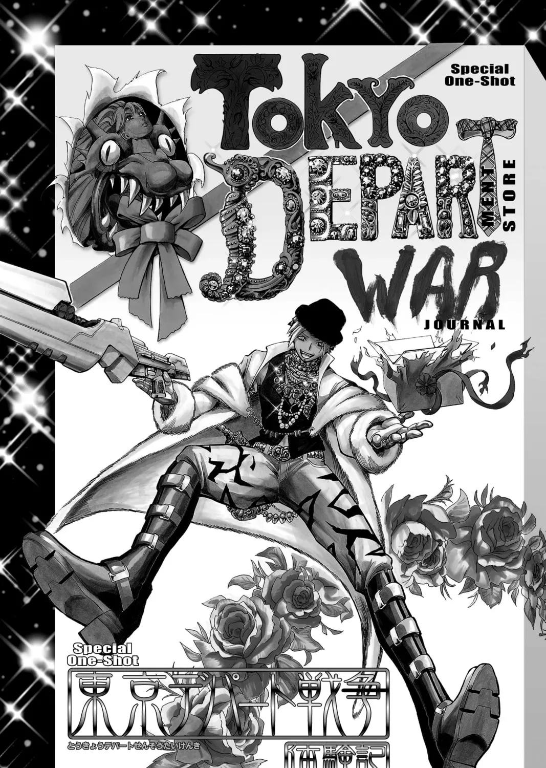 Read Assassination Classroom Manga Online