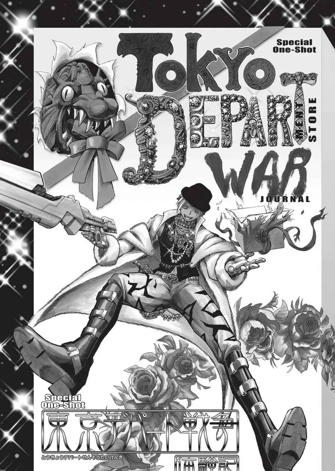 Read Assassination Classroom Manga Online