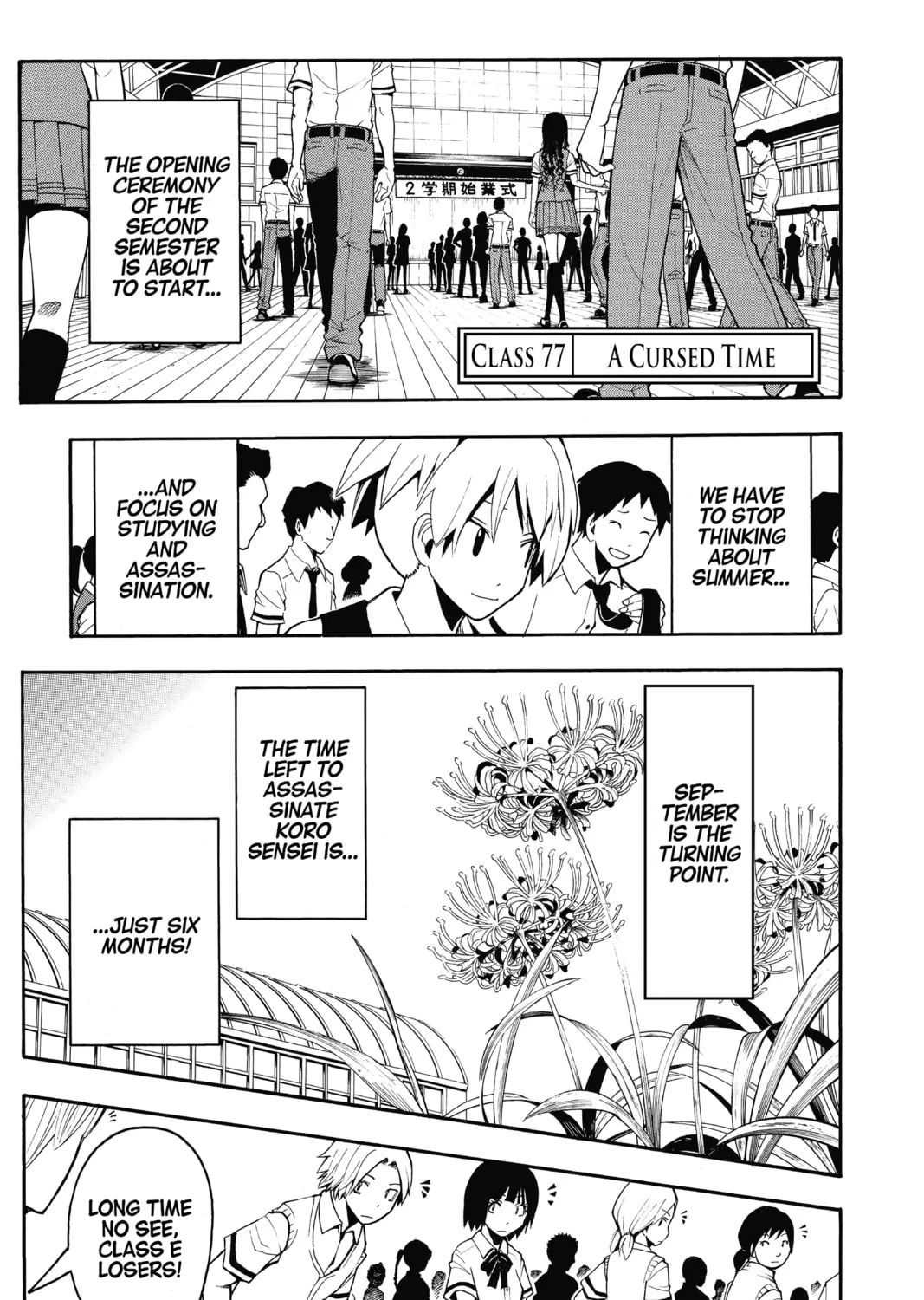 Read Assassination Classroom Manga Online