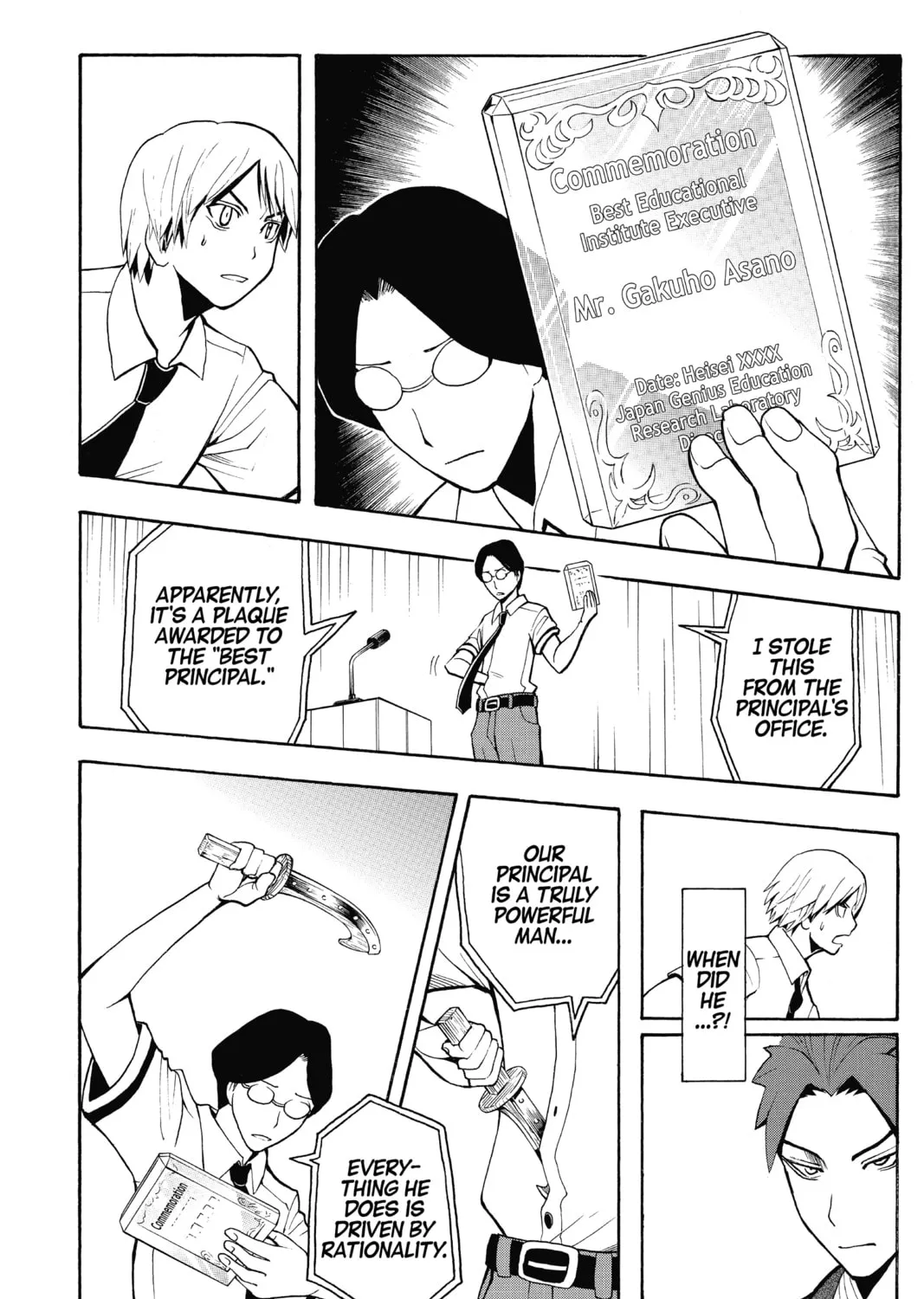 Read Assassination Classroom Manga Online