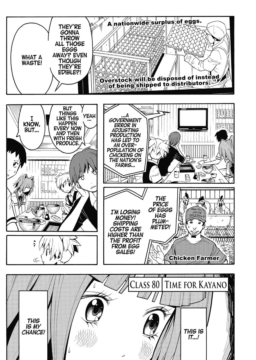 Read Assassination Classroom Manga Online