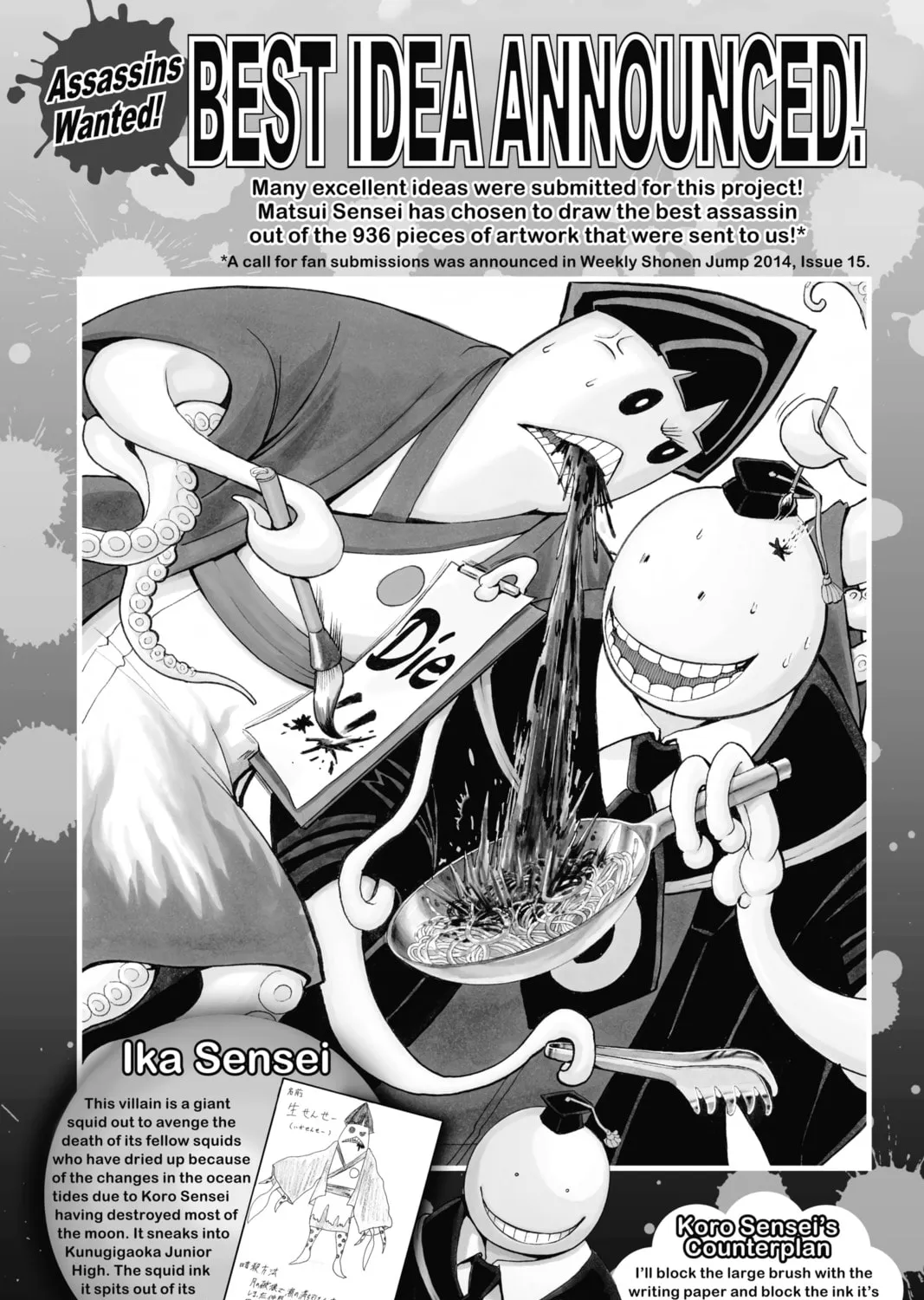 Read Assassination Classroom Manga Online