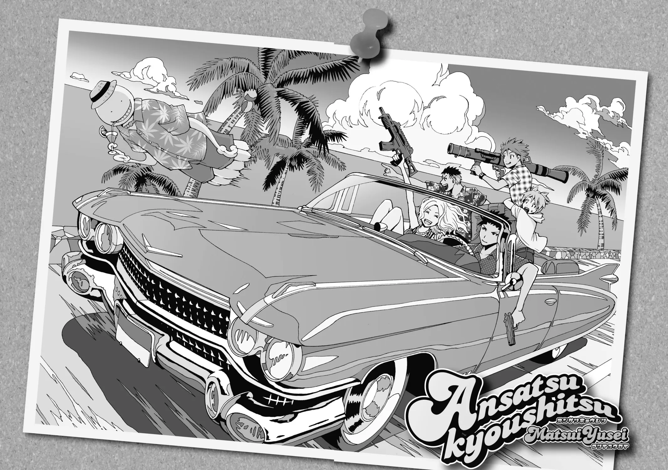 Read Assassination Classroom Manga Online