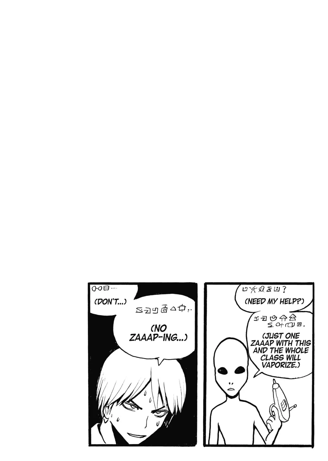 Read Assassination Classroom Manga Online