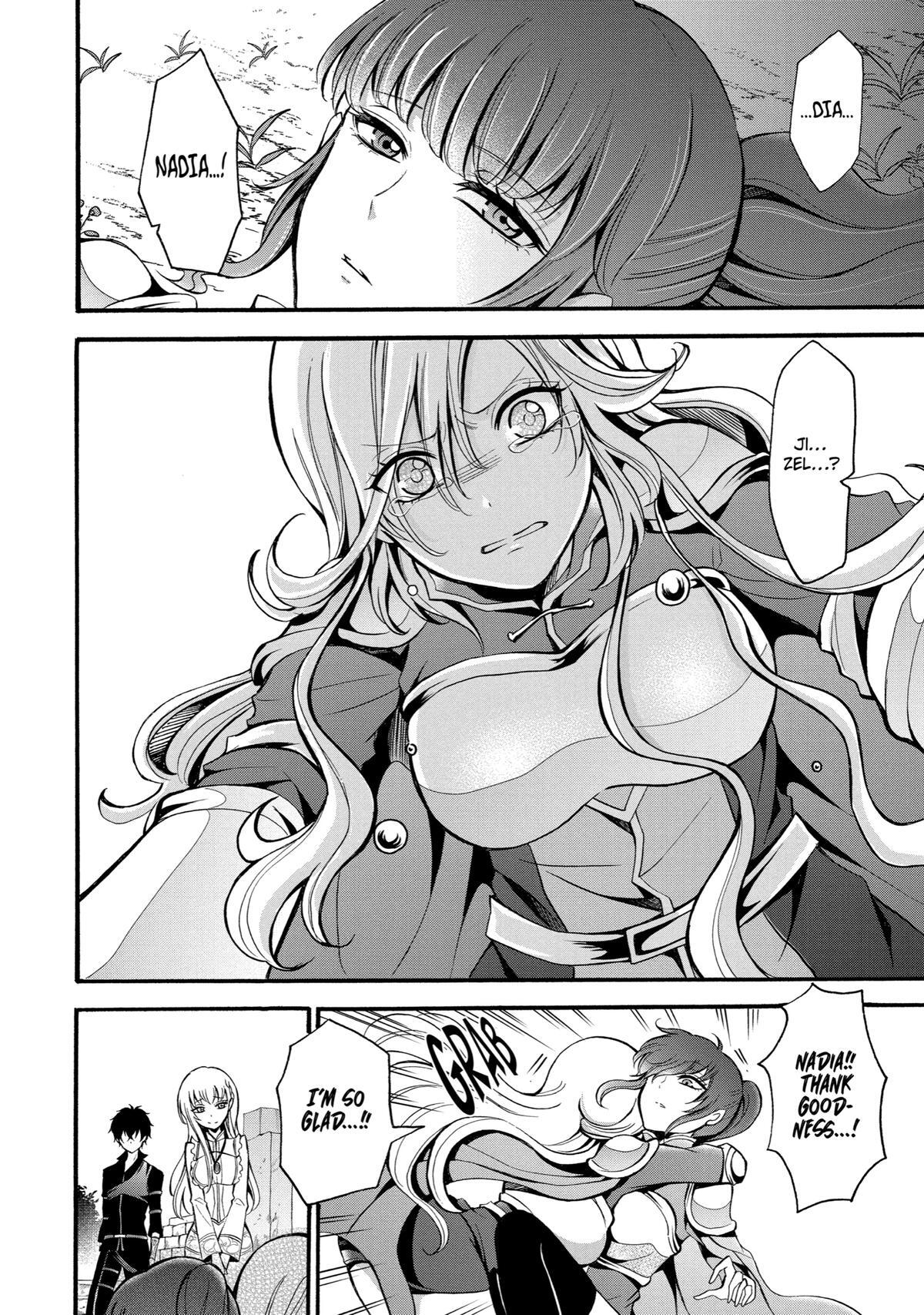 Read Assistant Teacher at a Girls Magic Academy Manga Online
